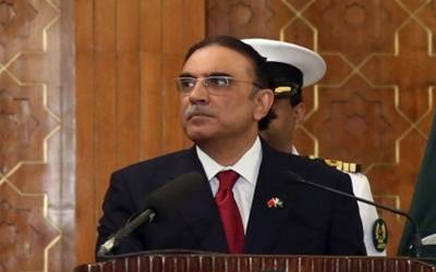 Asif Ali Zardari20180712161831_l